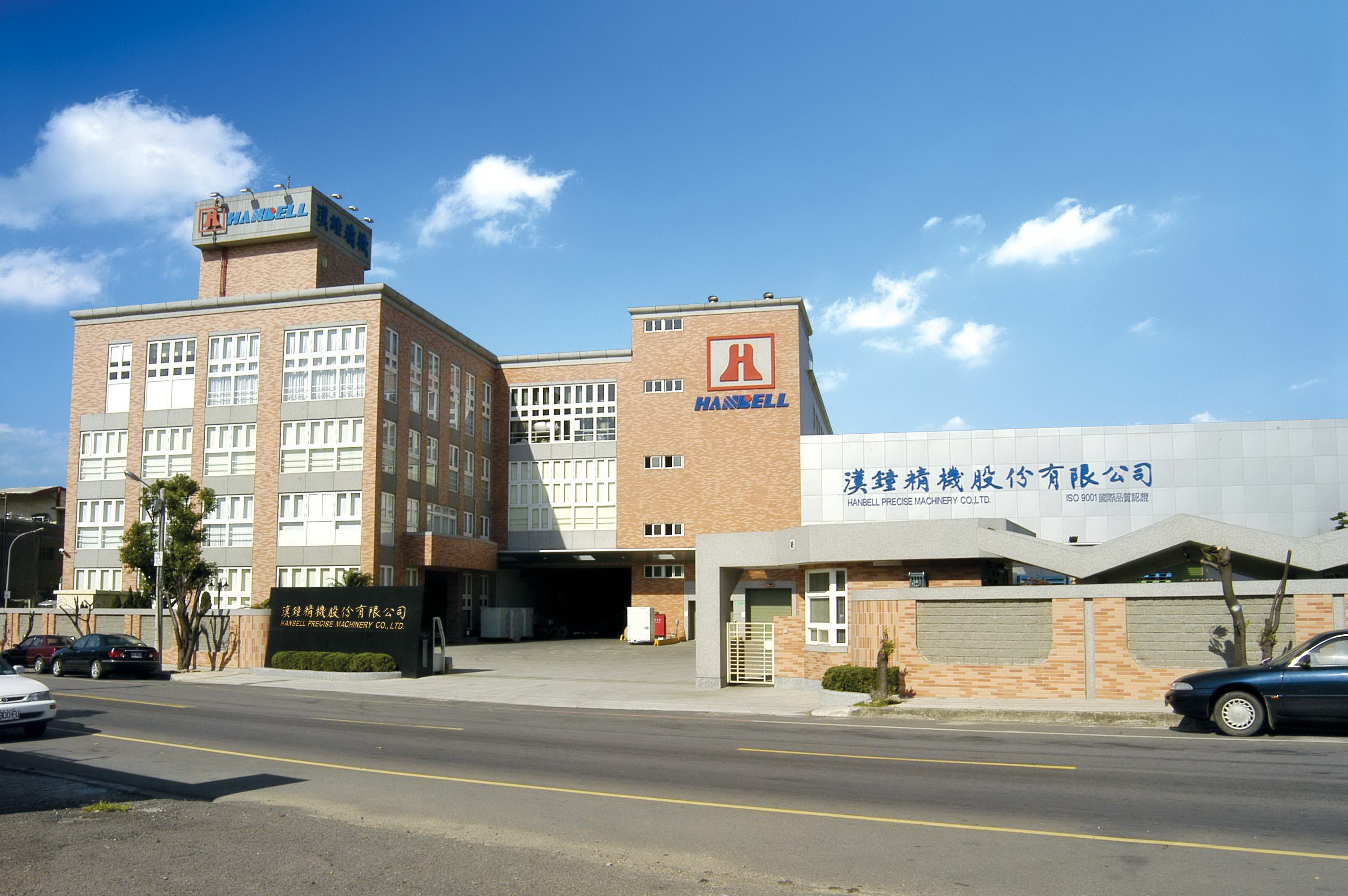 首页- Z6官网中国区人生就是博